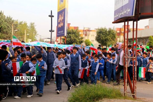 راهپیمایی ۱۳ آبان در سیمرغ