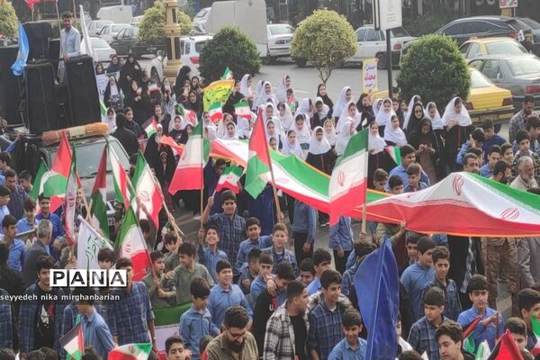 راهپیمایی ۱۳ آبان در سیمرغ
