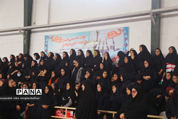 راهپیمایی ۱۳ آبان در سیمرغ
