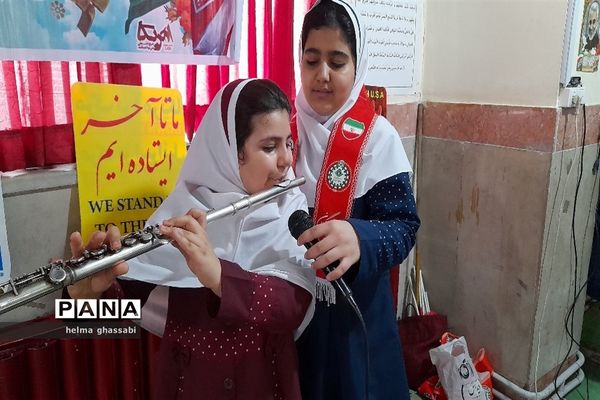 جشن روز دانش‌آموز دردبستان شهید صابری قائمشهر