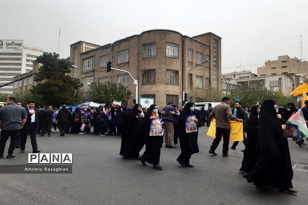 راهپیمایی ۱۳ آبان در تهران