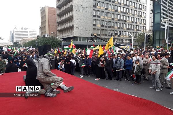 راهپیمایی ۱۳ آبان در تهران