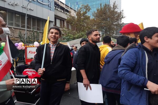 راهپیمایی ۱۳ آبان در تهران