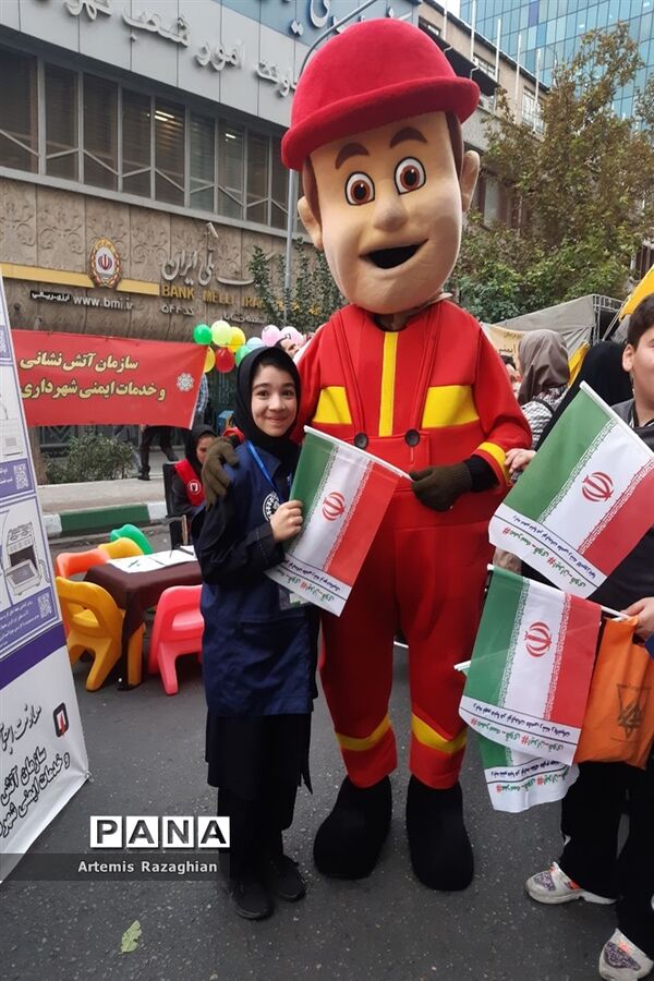 راهپیمایی ۱۳ آبان در تهران