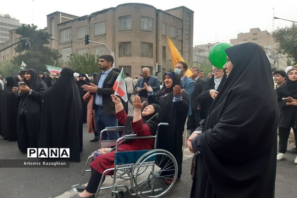 راهپیمایی ۱۳ آبان در تهران