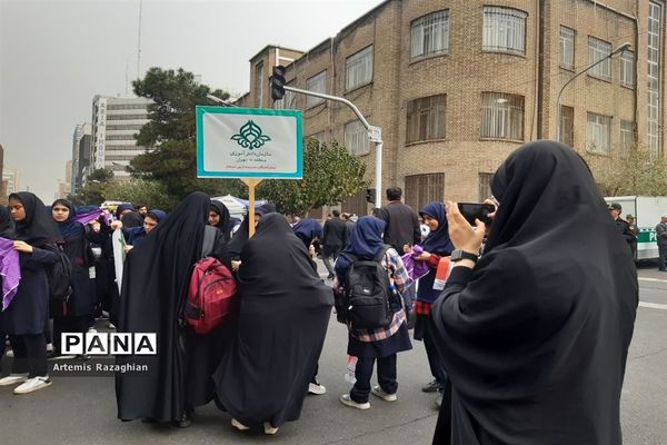 راهپیمایی ۱۳ آبان در تهران