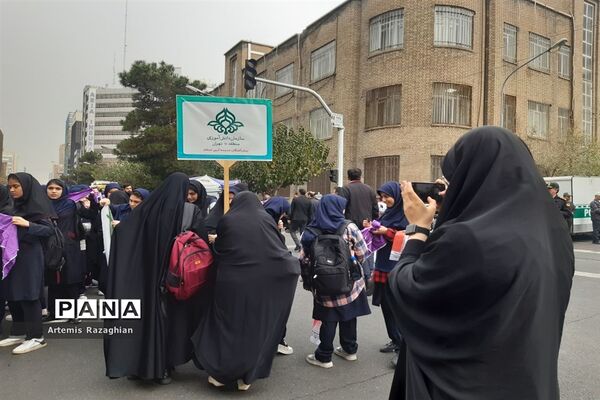 راهپیمایی ۱۳ آبان در تهران