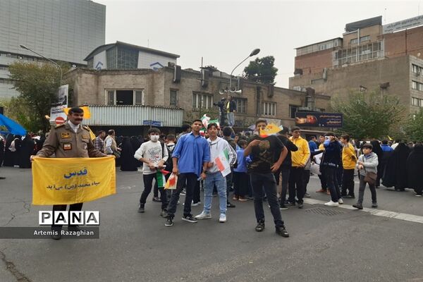 راهپیمایی ۱۳ آبان در تهران