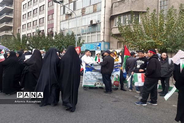 راهپیمایی ۱۳ آبان در تهران