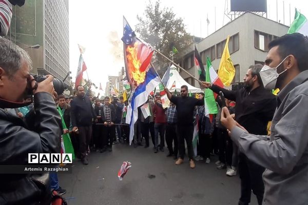 راهپیمایی ۱۳ آبان در تهران