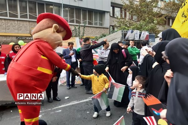 راهپیمایی ۱۳ آبان در تهران