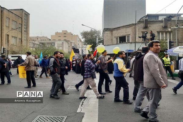 راهپیمایی ۱۳ آبان در تهران