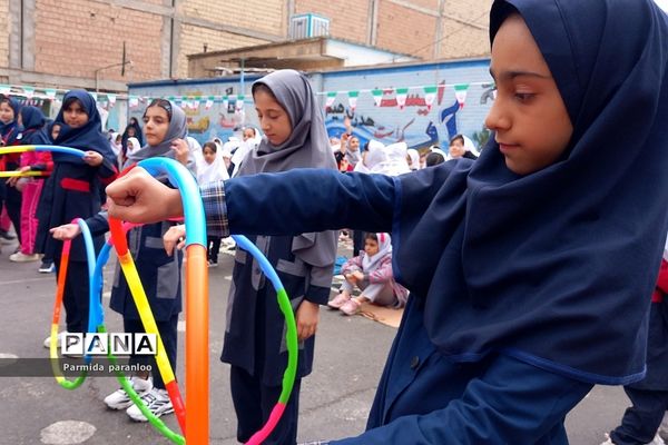 برگزاری المپیاد ورزشی درون مدرسه‌ای در دبستان کوثر بهارستان‌2