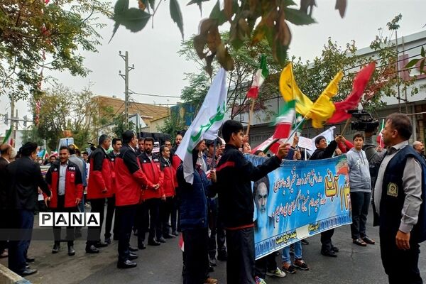 راهپیمایی ۱۳ آبان در شهرستان ورامین