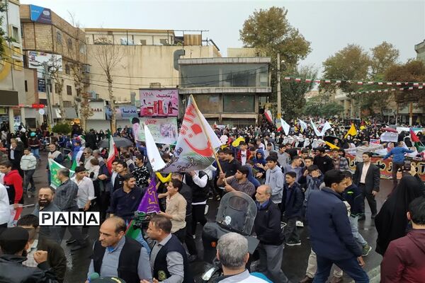 راهپیمایی ۱۳ آبان در شهرستان ورامین