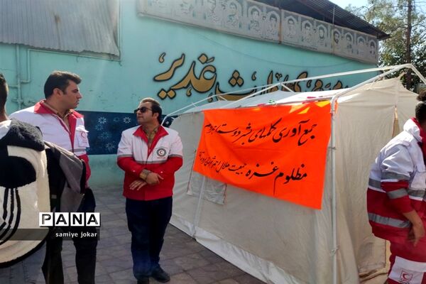 راهپیمایی 13 آبان در سروستان
