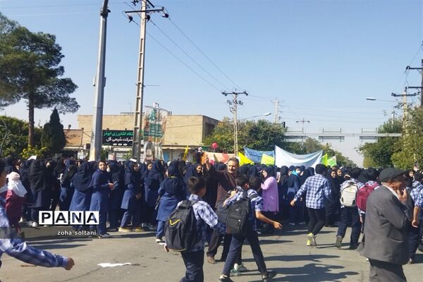 راهپیمایی 13 آبان در سروستان