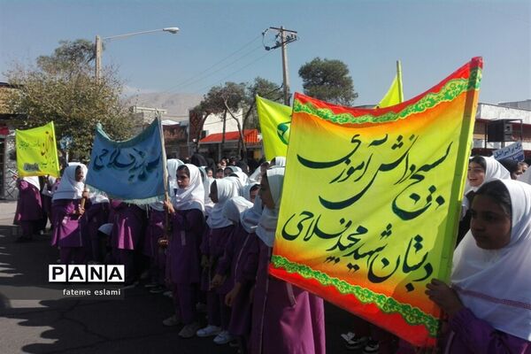 راهپیمایی 13 آبان در سروستان