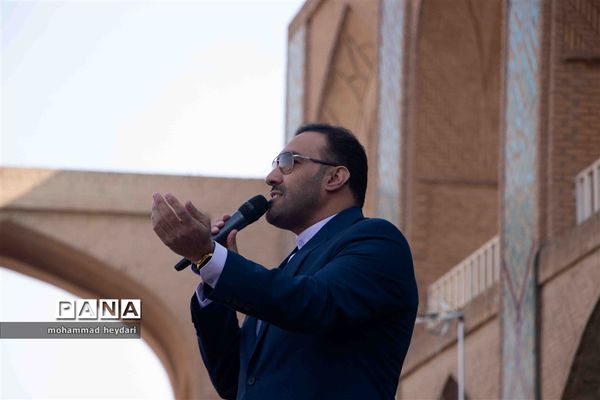 یوم الله سیزده آبان در یزد