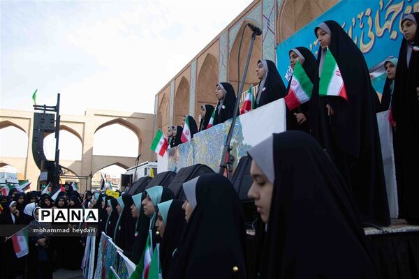 یوم الله سیزده آبان در یزد