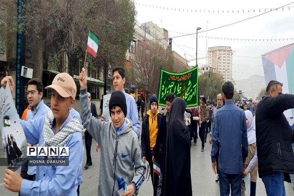 راهپیمایی 13 آبان در مشهد