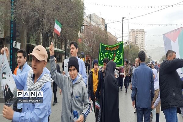 راهپیمایی 13 آبان در مشهد