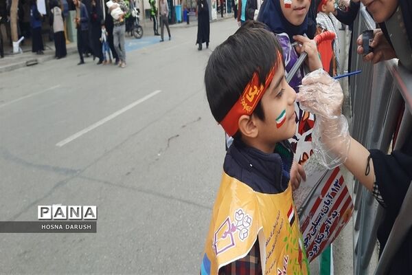 راهپیمایی 13 آبان در مشهد