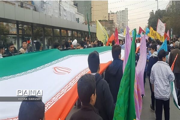 راهپیمایی 13 آبان در مشهد