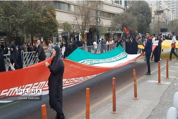 راهپیمایی 13 آبان در مشهد