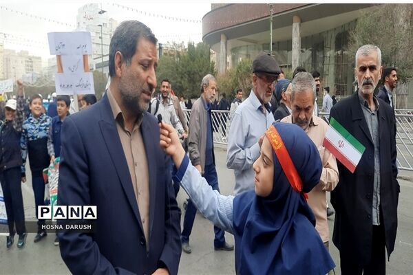 راهپیمایی 13 آبان در مشهد
