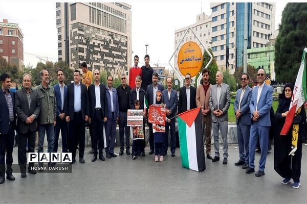 راهپیمایی 13 آبان در مشهد