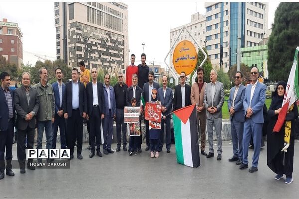 راهپیمایی 13 آبان در مشهد
