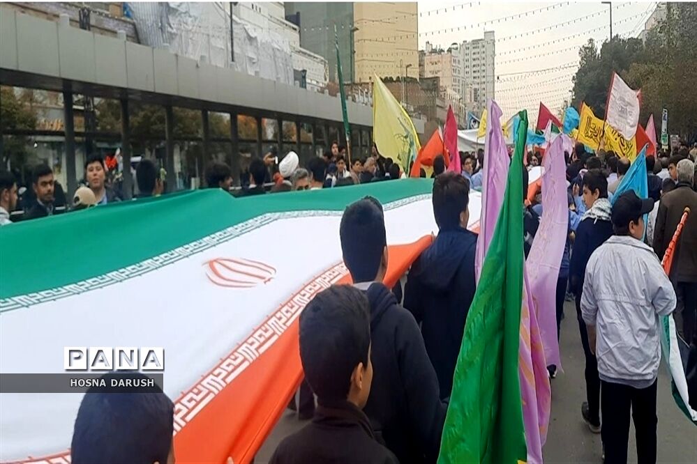 راهپیمایی 13 آبان در مشهد