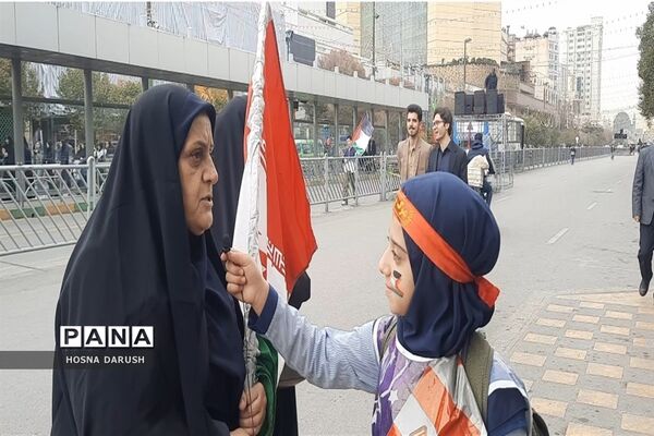 راهپیمایی 13 آبان در مشهد