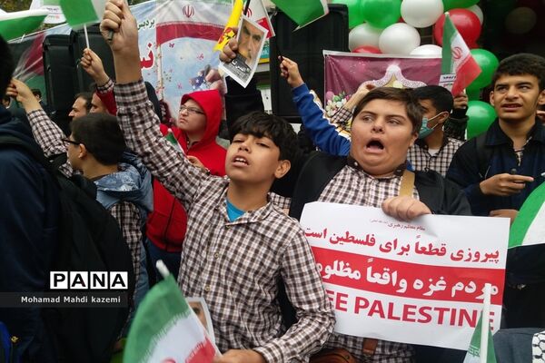 راهپیمایی 13 آبان در تهران