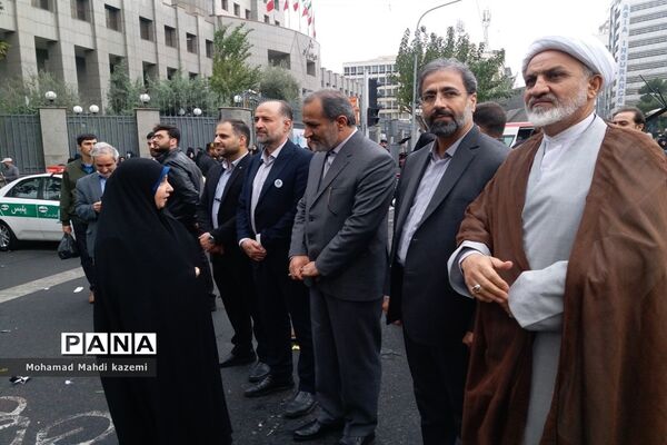راهپیمایی 13 آبان در تهران