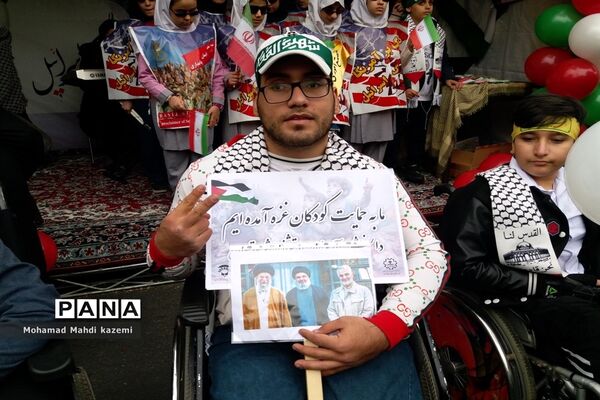 راهپیمایی 13 آبان در تهران