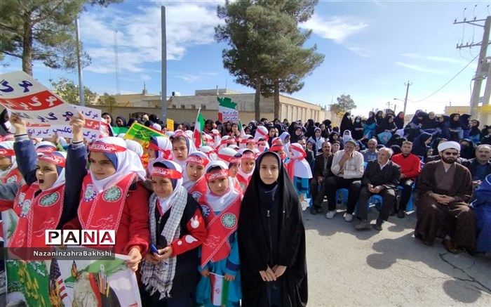 روز دانش‌آموز نمادی برای بیداری صلح و دوستی و مبارزه با استکبار