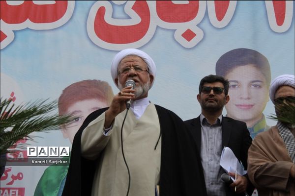 راهپیمایی یوم الله سیزده آبان در شهرستان گنبد کاووس