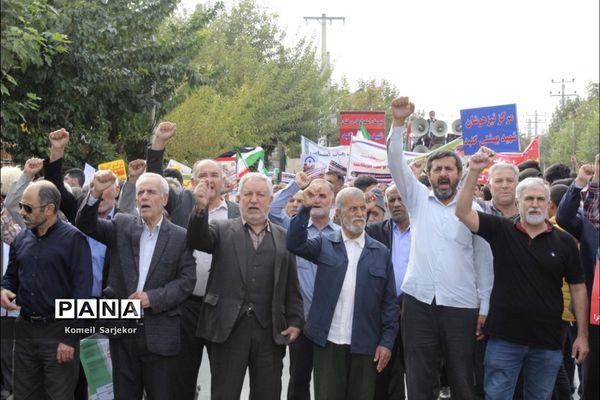 راهپیمایی یوم الله سیزده آبان در شهرستان گنبد کاووس