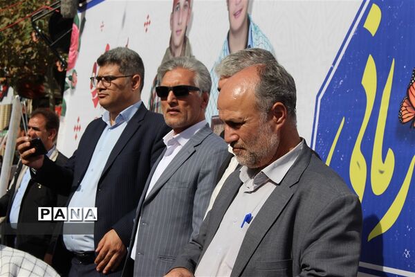 راهپیمایی ۱۳آبان در زنجان