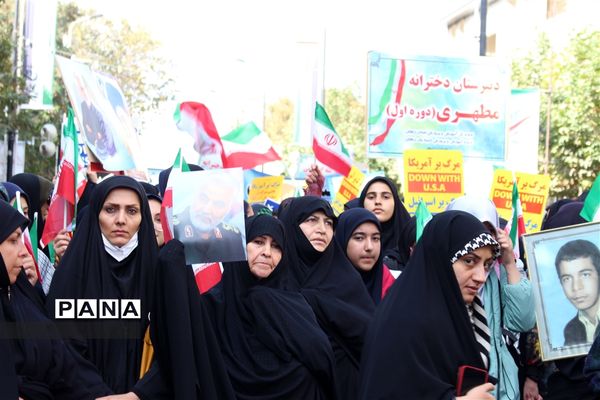 راهپیمایی ۱۳آبان در زنجان