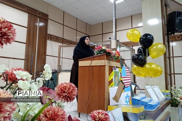 زنگ استکبار‌ستیزی در دبیرستان نمونه محبوبه محبی