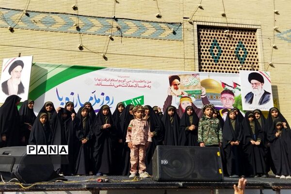 راهپیمایی ۱۳آبان در نجف آباد