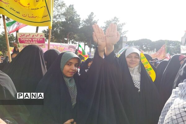 راهپیمایی ۱۳آبان در نجف آباد