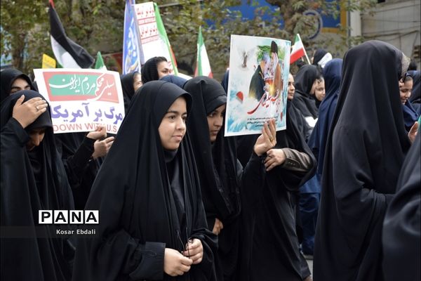 راهپیمایی ۱۳ آبان در شهرستان علی آباد کتول