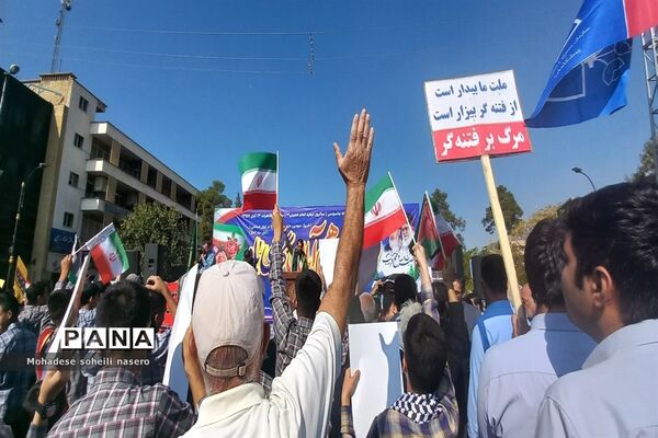 مراسم راهپیمایی روز دانش‌آموز وحمایت از مردم فلسطین در شیراز