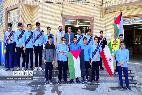 راهپیمایی روز ۱۳ آبان در کاشمر
