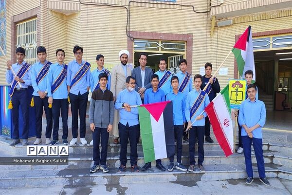 راهپیمایی روز ۱۳ آبان در کاشمر