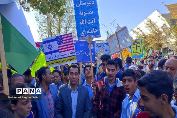 راهپیمایی روز ۱۳ آبان در کاشمر